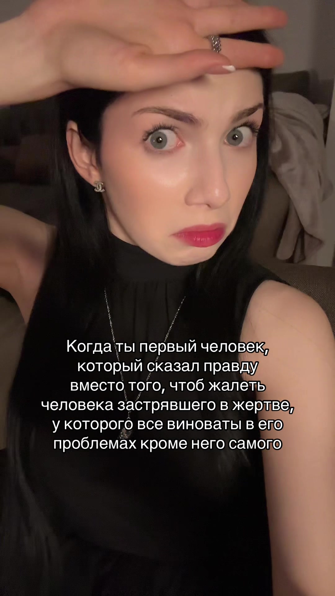 @520 | ig nika.rar