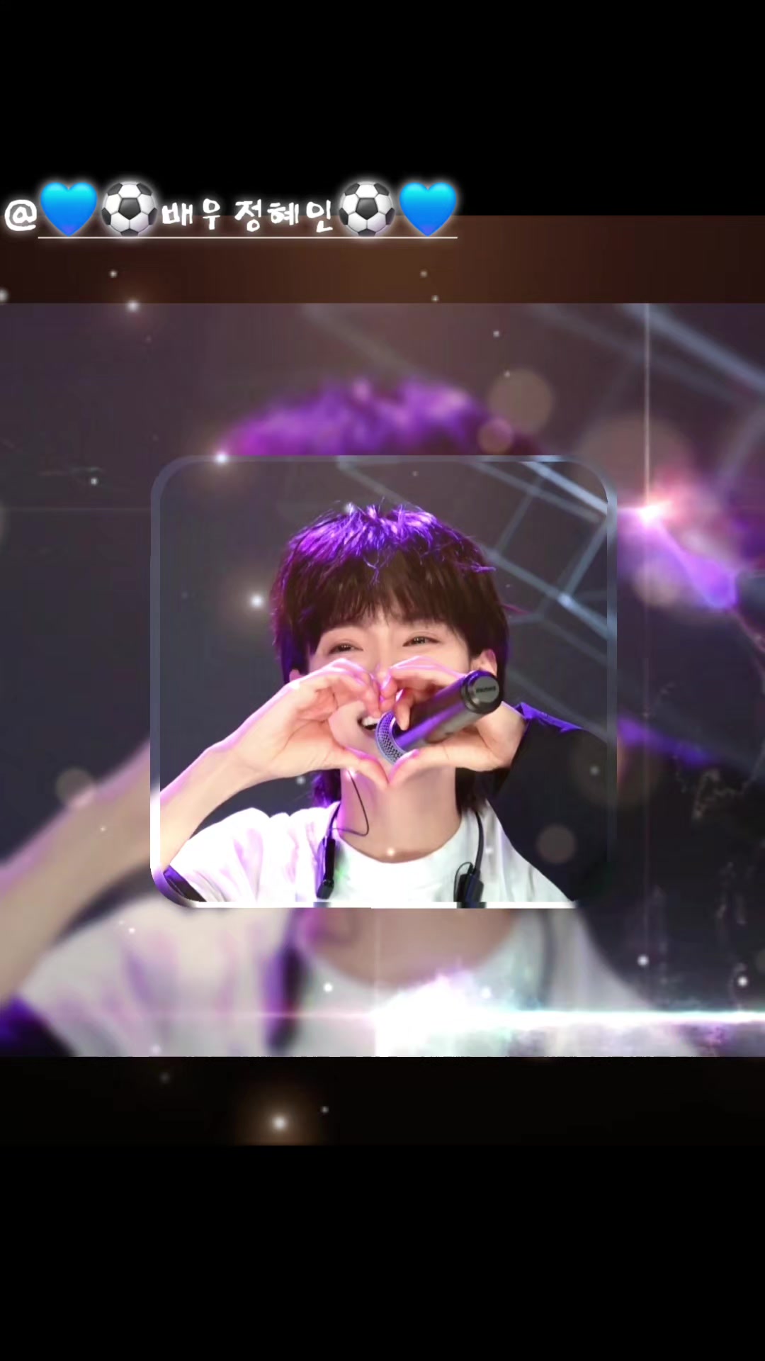 @๐โฝ๏ธํ๋ ์จ๋โฝ๏ธ๐