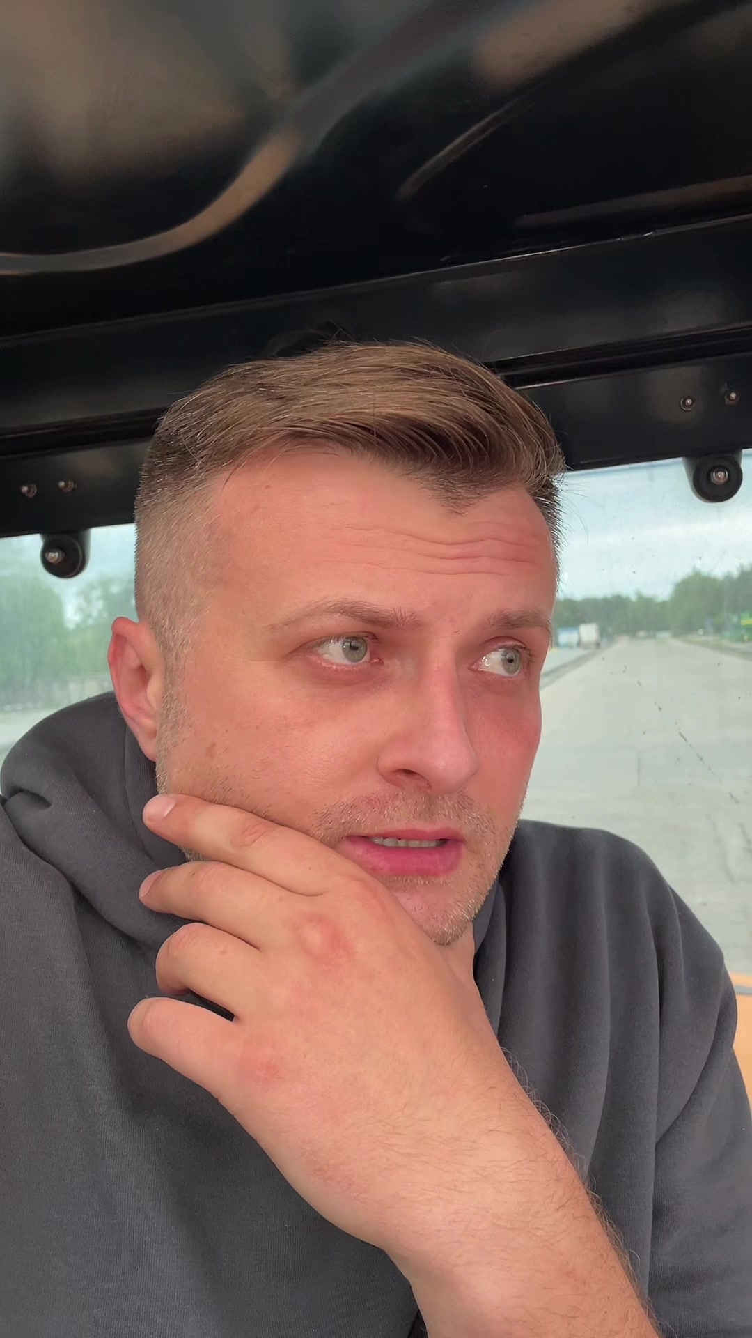 @Тёма Добрый