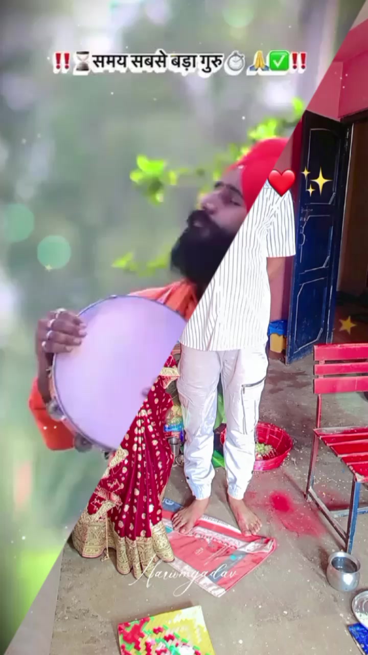 @Hariom Yadav
