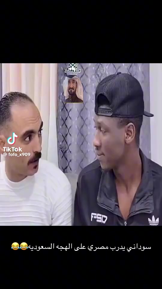 @مشاهير التيك توك 🫡