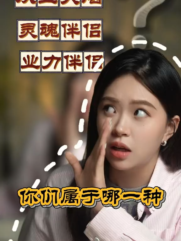 @塔羅師微信YXTL68命理星盤WeChat🔮回粉回評贊