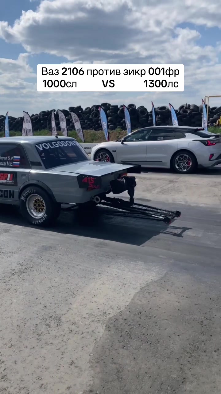@Suren Azizyan Vaz 2106 1000hp