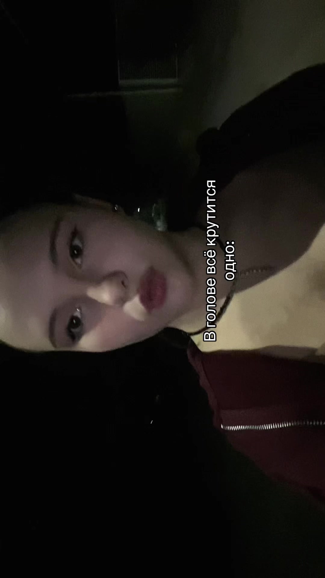 @Травка
