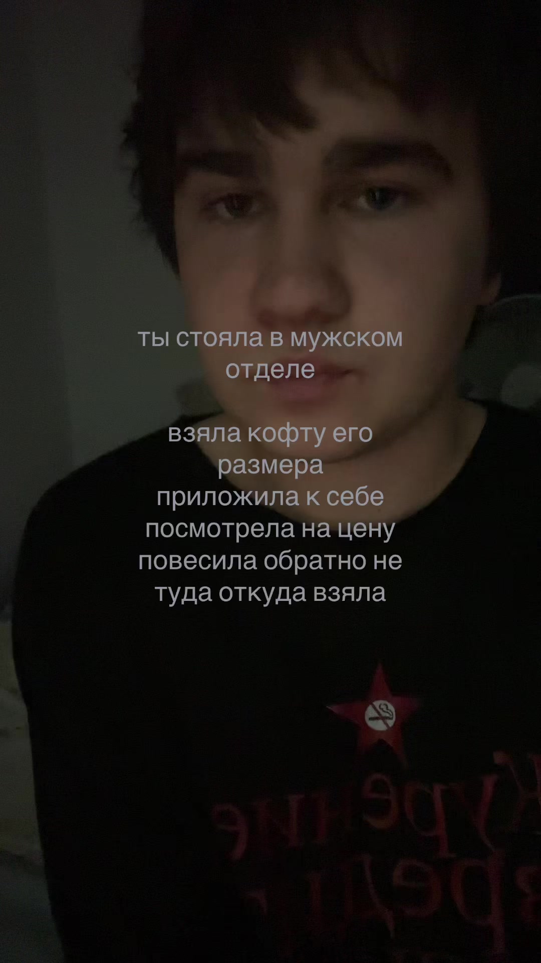 @дима в курсе
