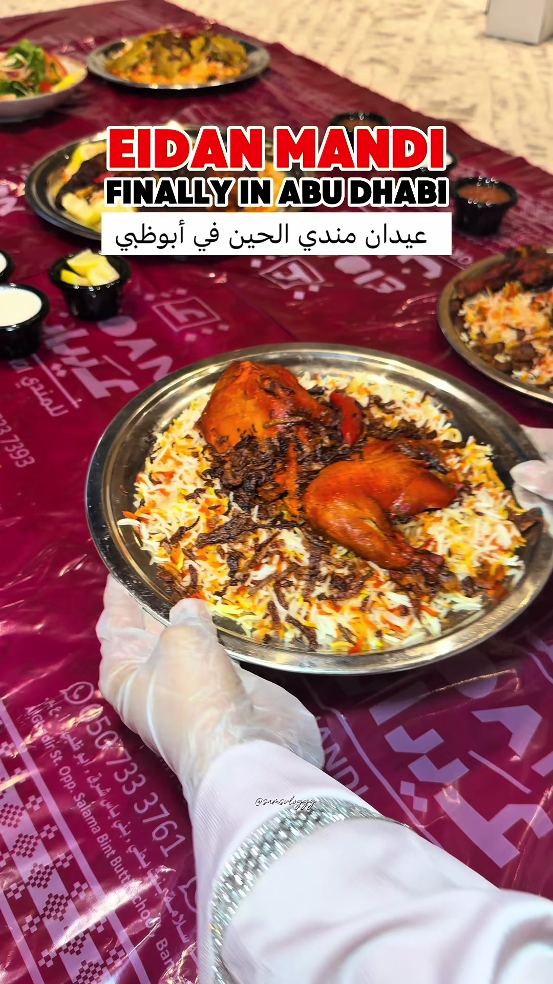 @Samina Muhammad | Samsvloggg