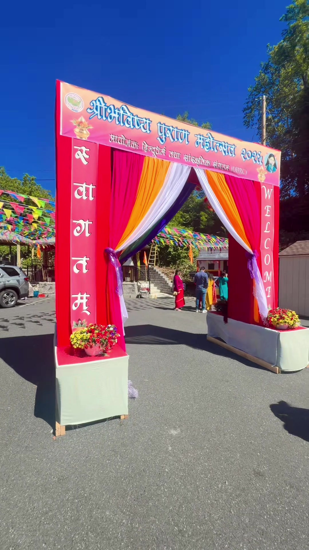 @Deepika Dhakal Timsina