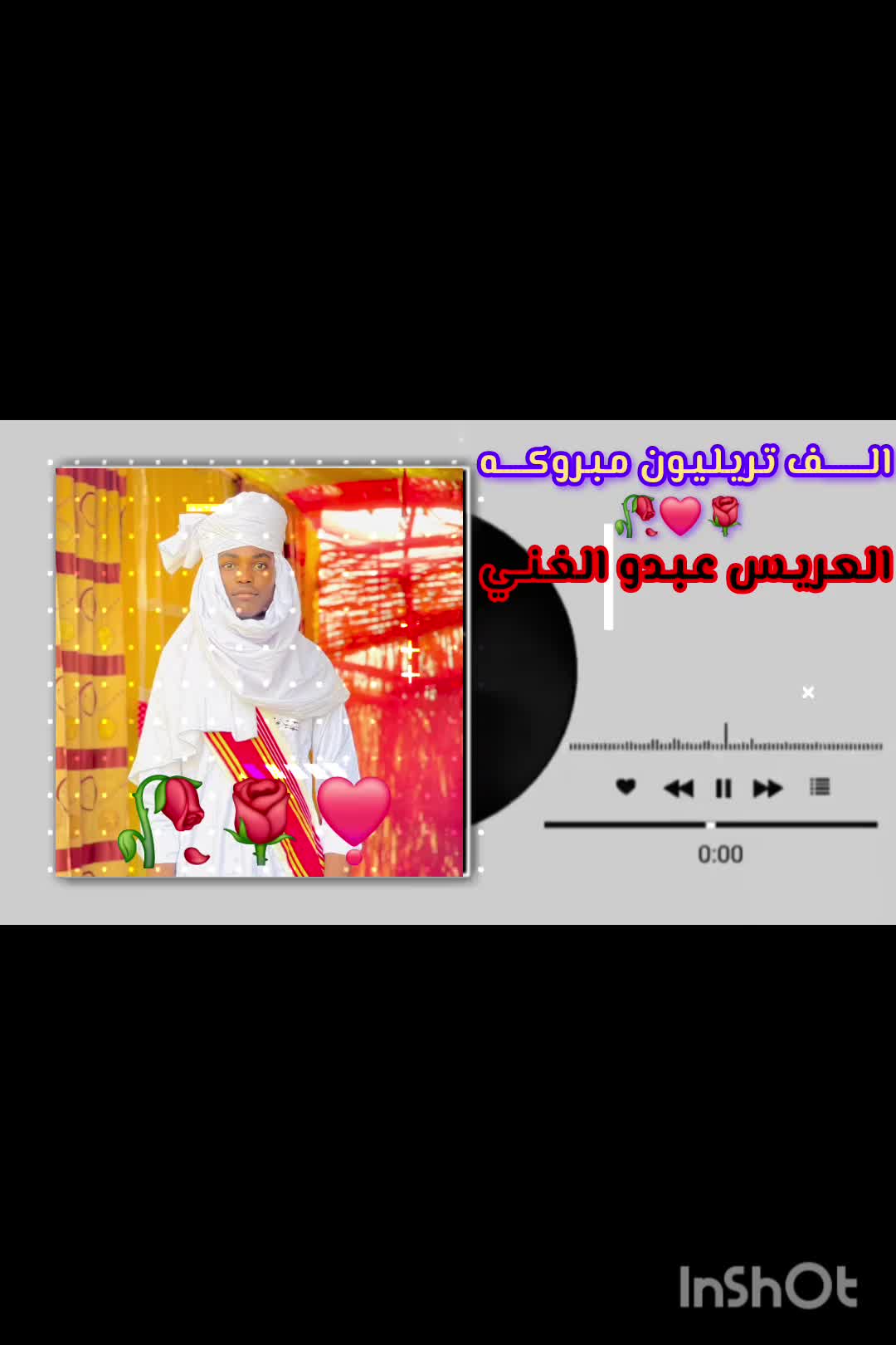 @ا̲̅غ̲̅ا̲̅ن̲̅ي̲̅ Zaghawa🥷🏿