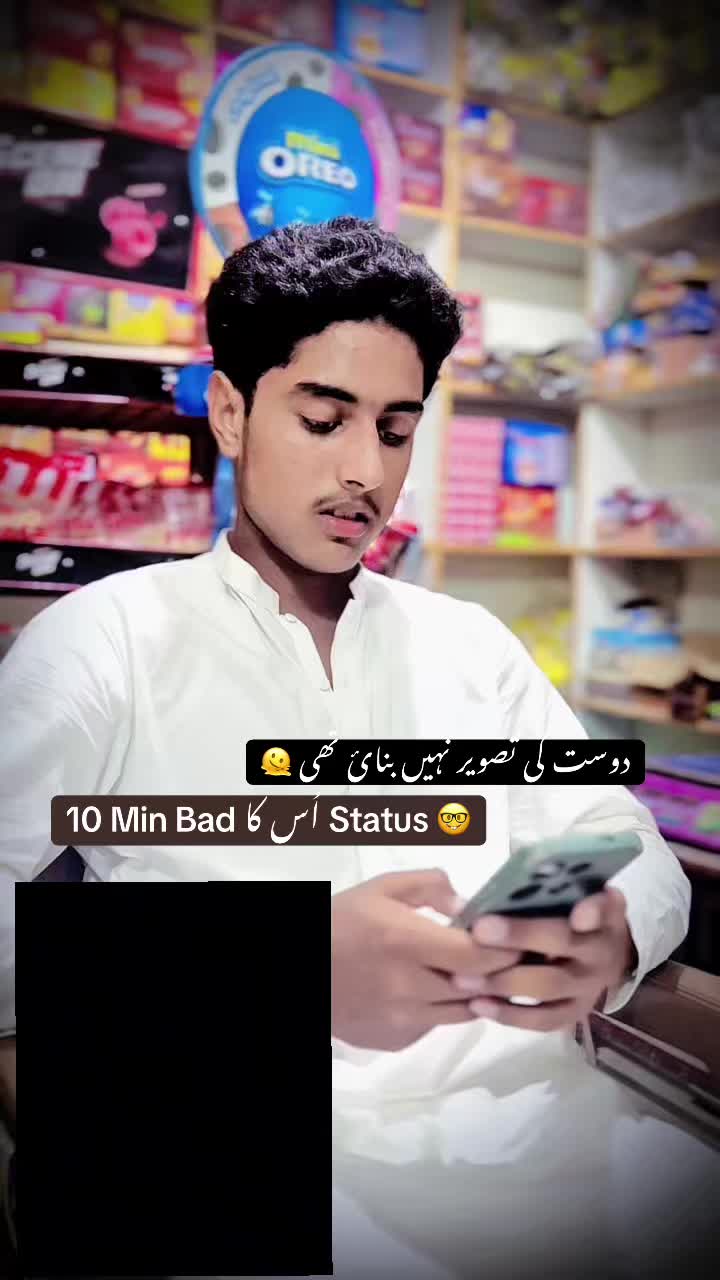 @BackBenchers🤣