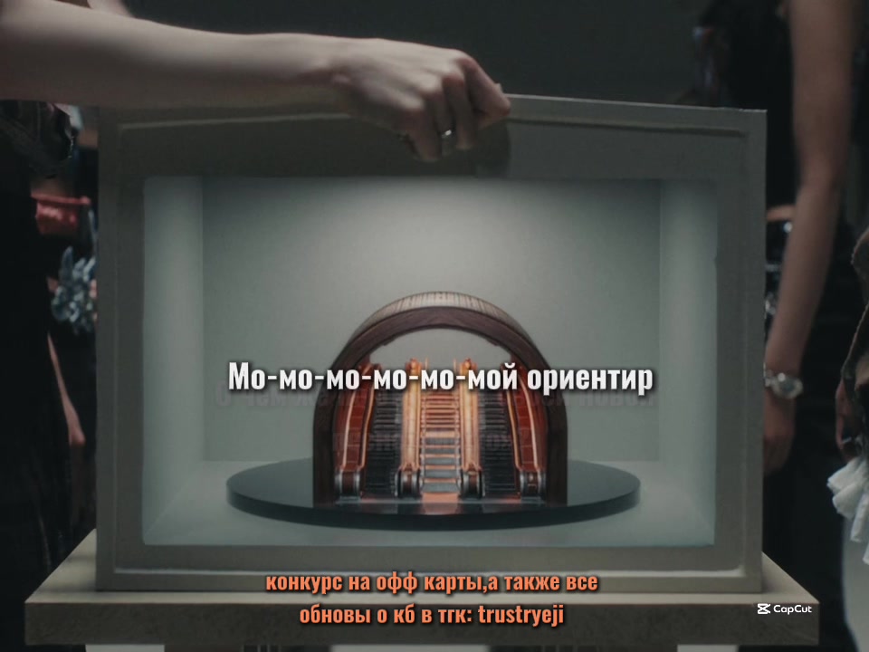 @марьяша |DO IT⁸ Motto⁵|