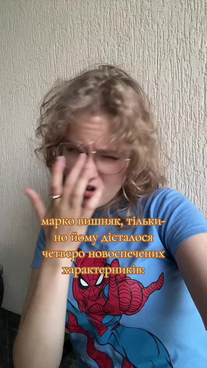 @леся бубличка✮⋆˙