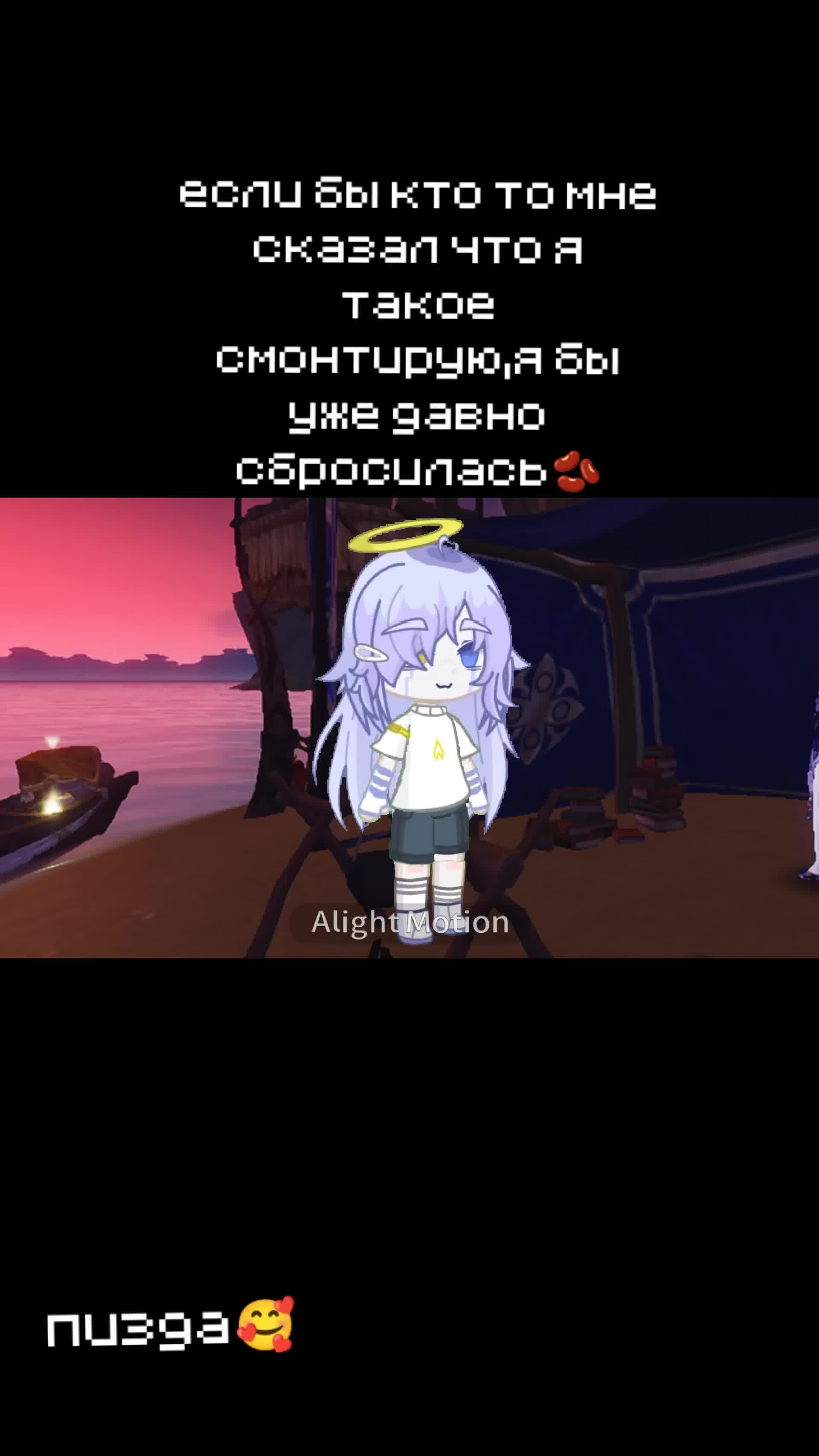 @14Zionats88(!)