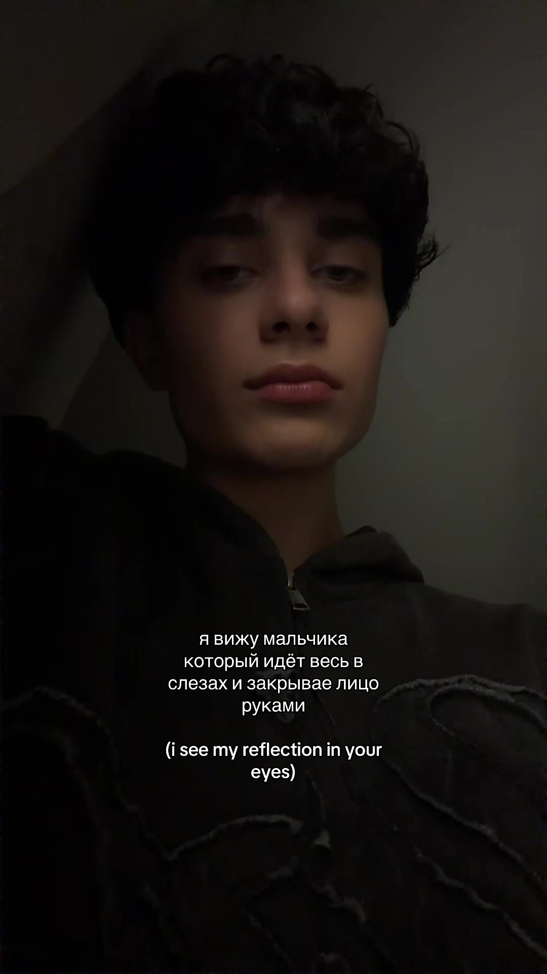 @яша