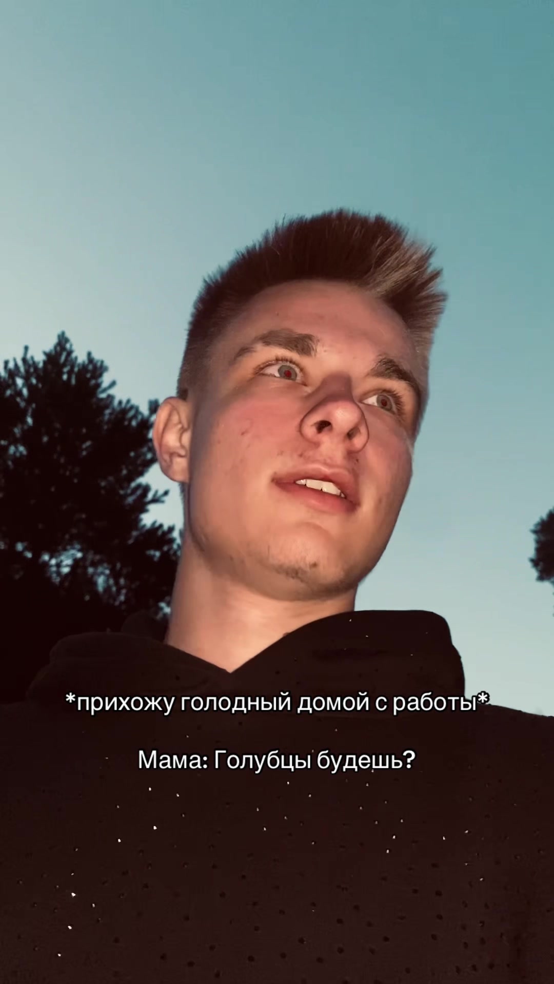 @𝑉𝐼𝑇𝐴𝐿𝐼𝑌 🍃❤️&zwj;🔥