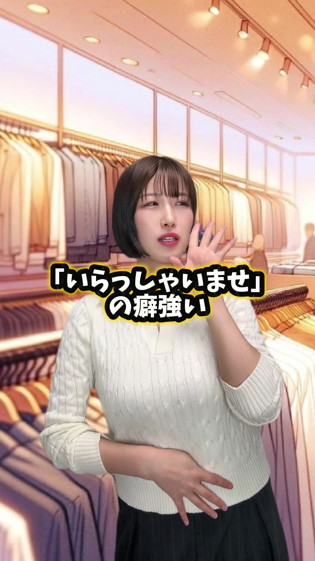 @みふゆん❄平田深冬