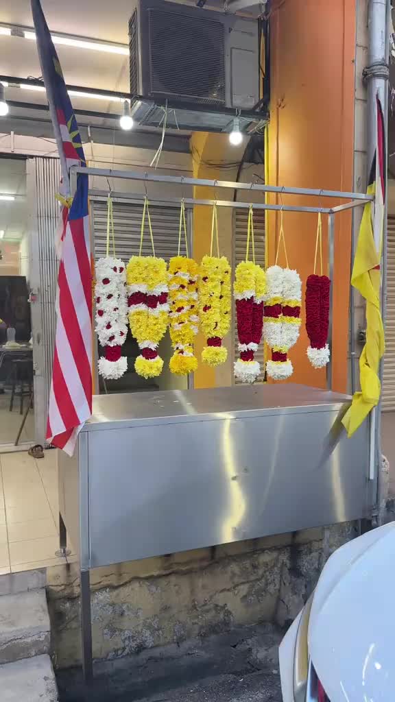 @gunamflorist