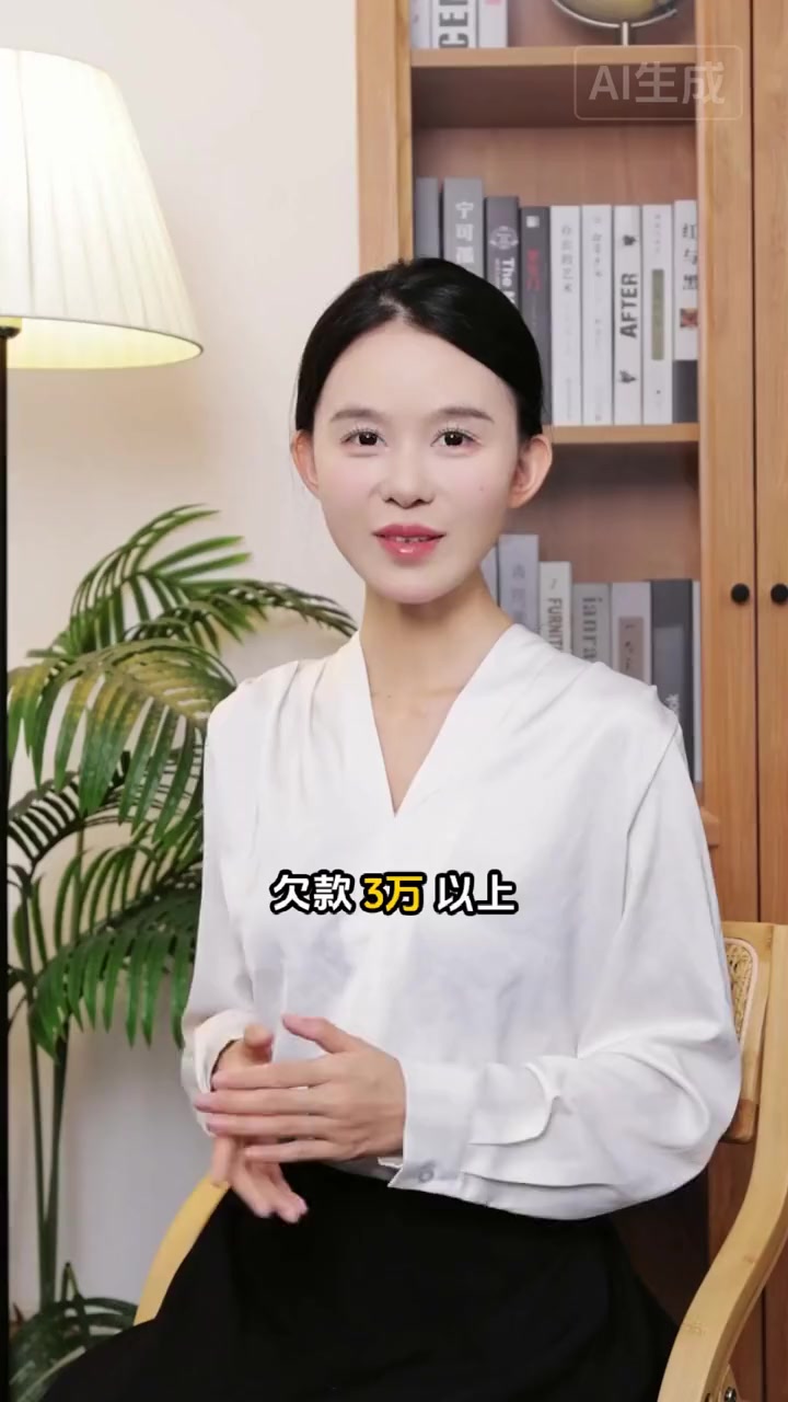@债务优化托管延期停息挂账