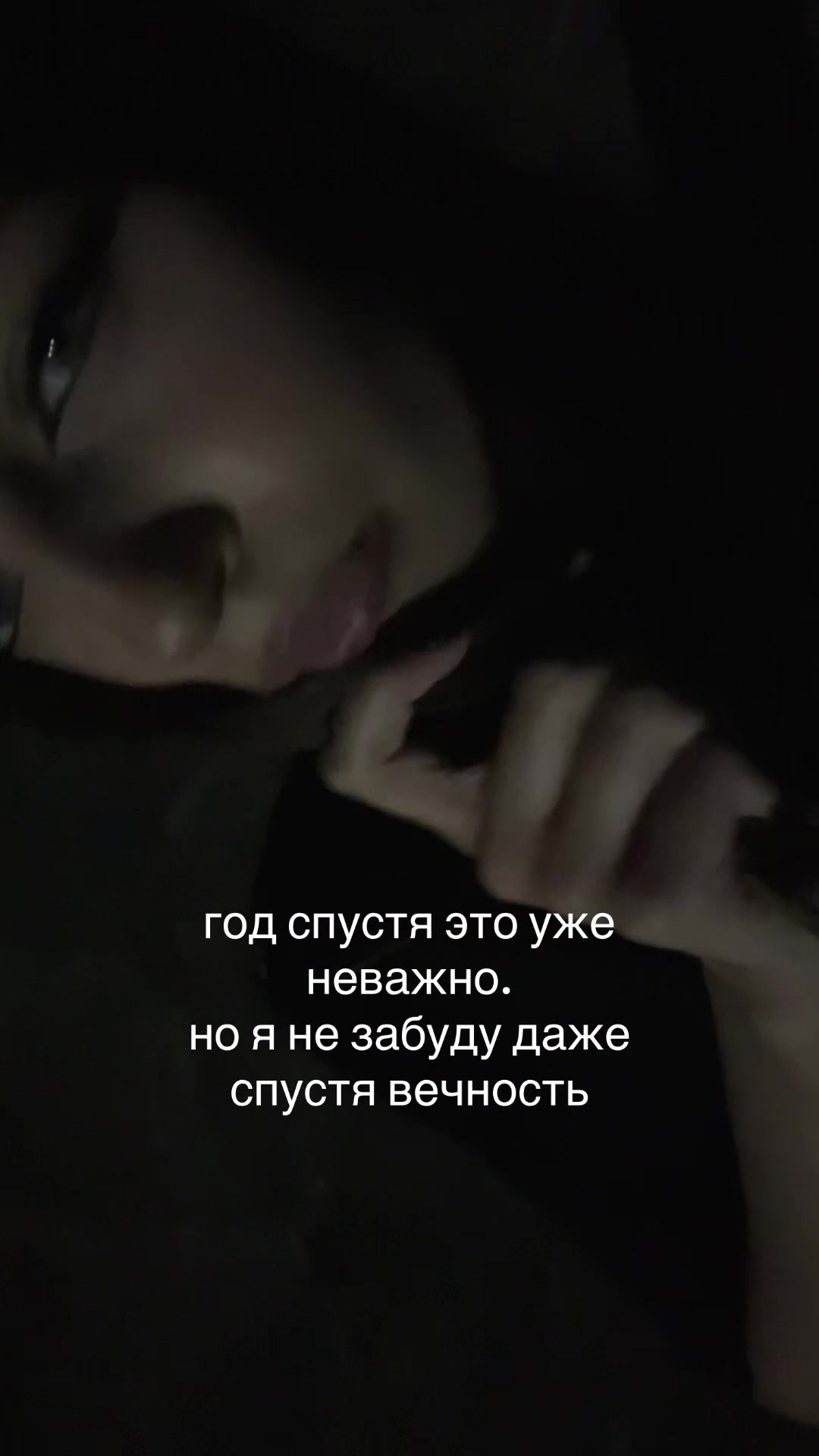 @сквивли