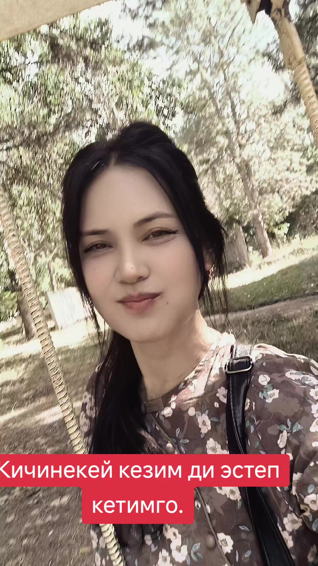 @💫💥Zhyparkul. О8.