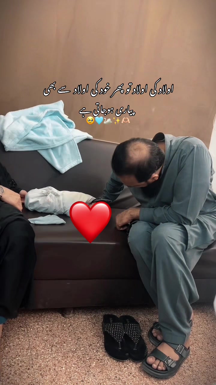@️Teema