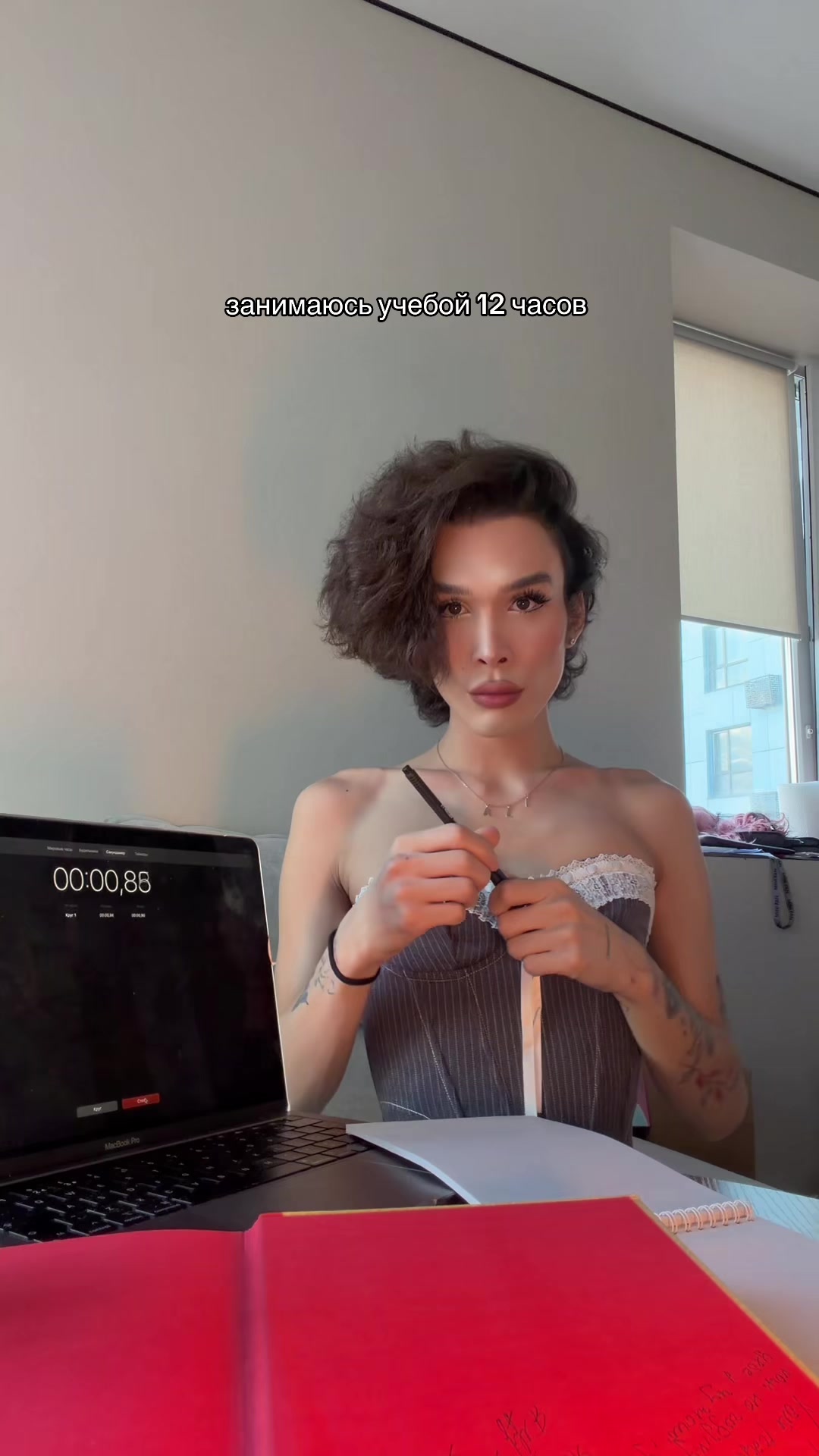 @alibatov