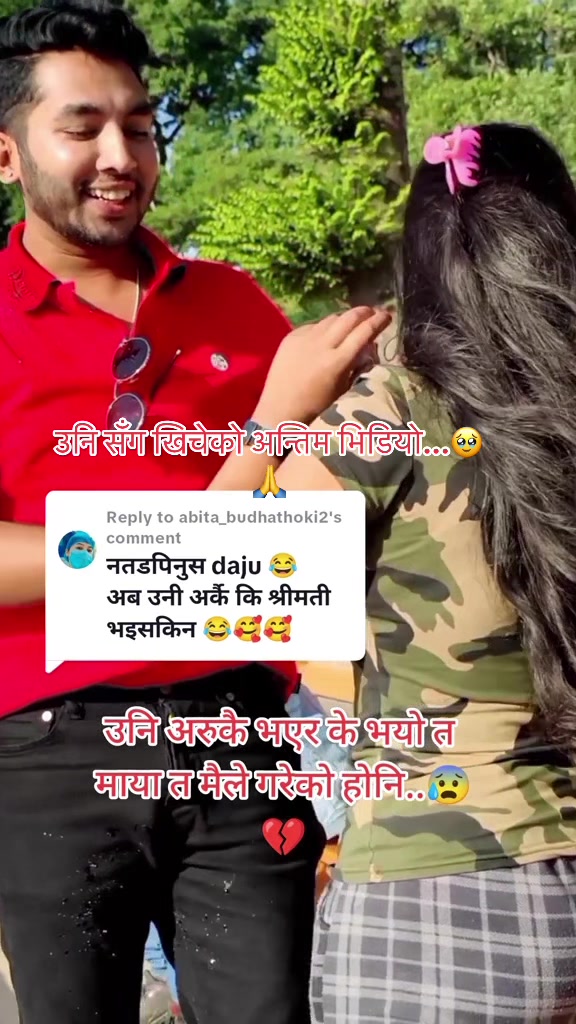 @bijayraz7
