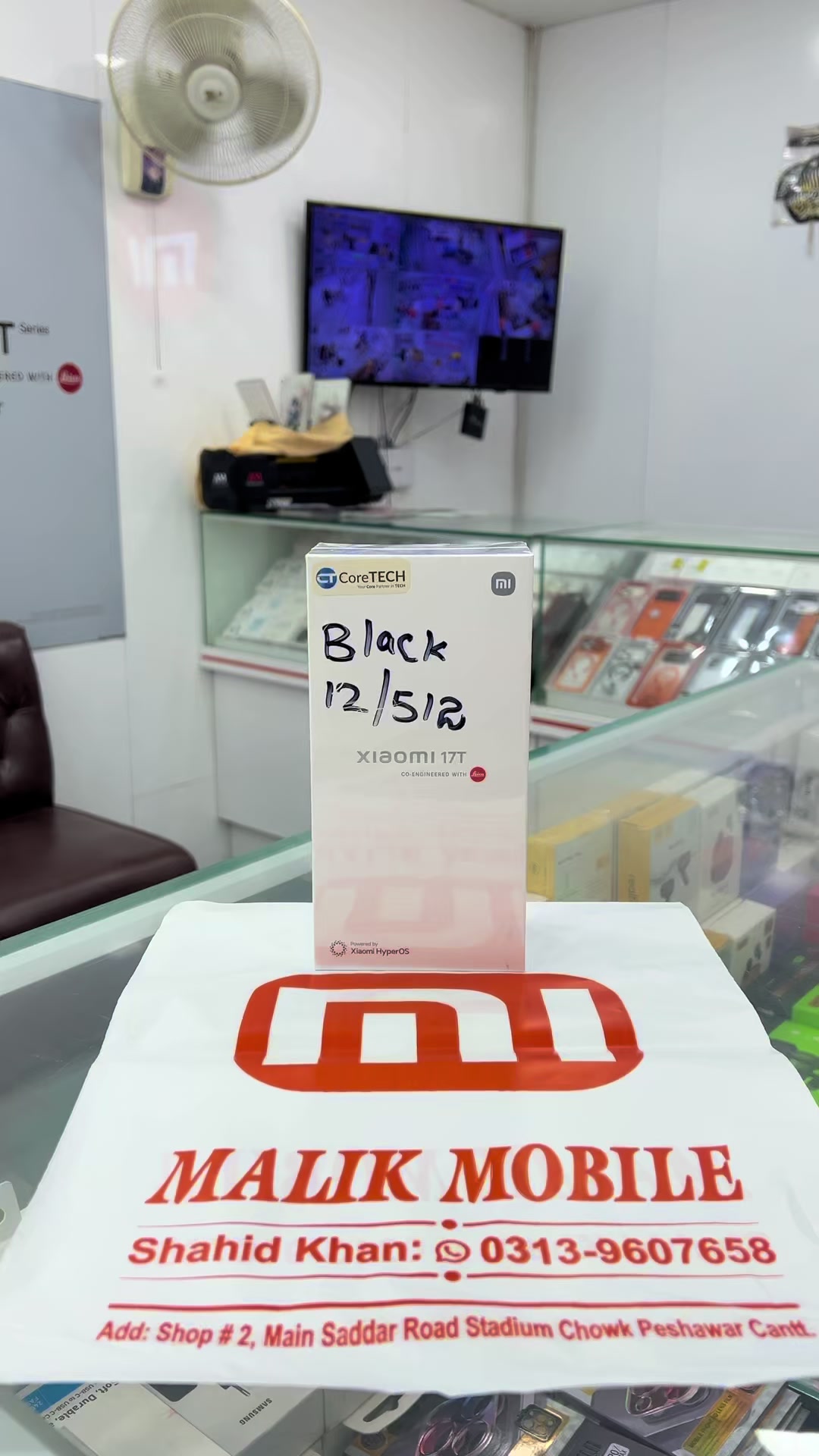 @MI MALIK MOBILE 📱