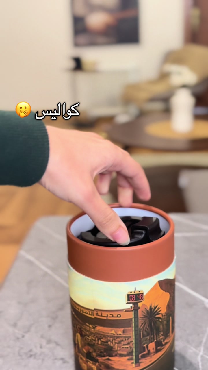 @حــــــور UGC