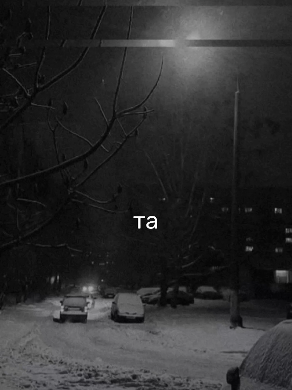 @я твоё зеркало