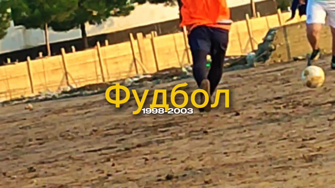 @Сухроб Кодиров