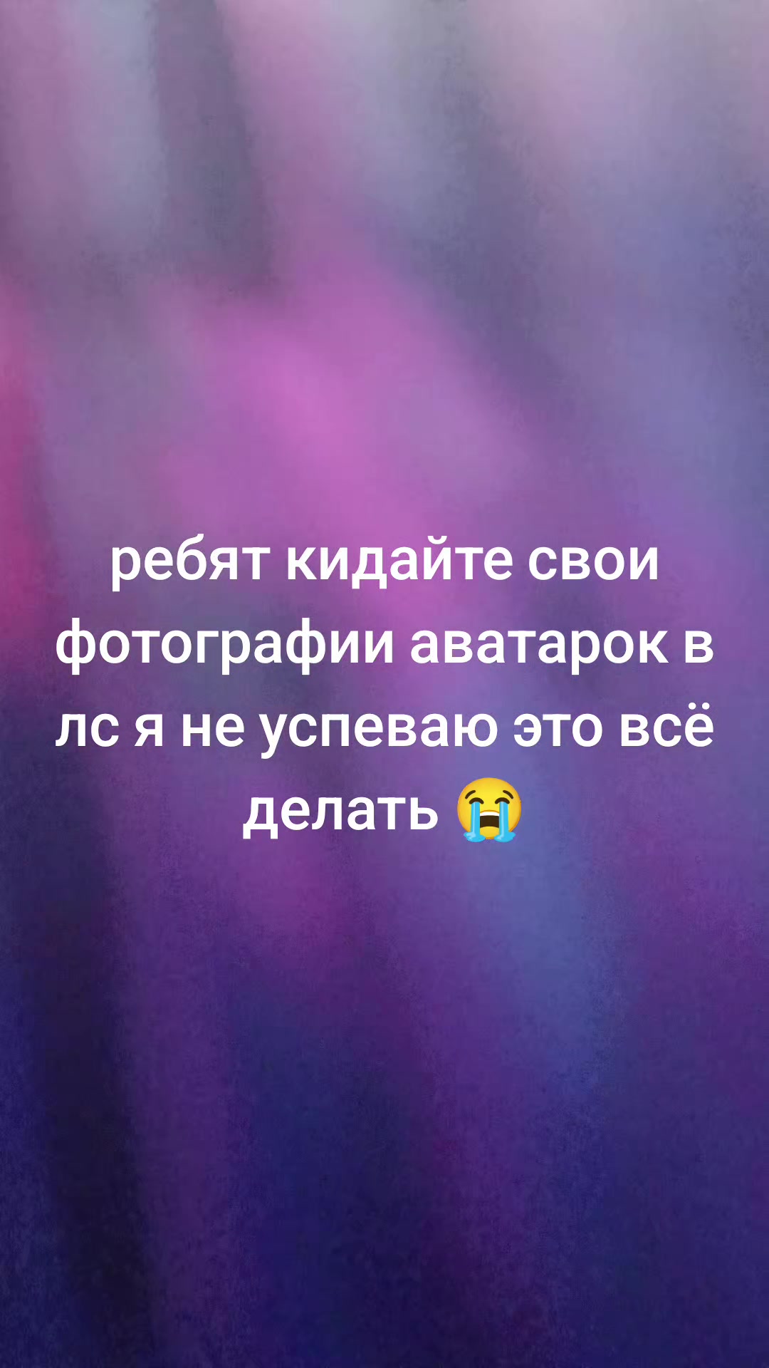 @KEMEROVO