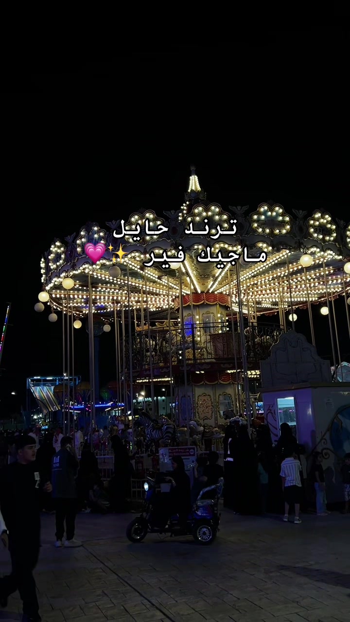 @الهنـوف 💗