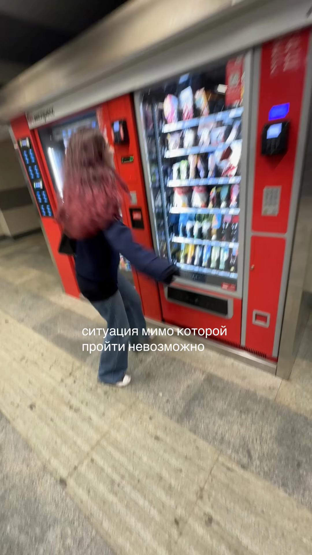 @юля без опозданий