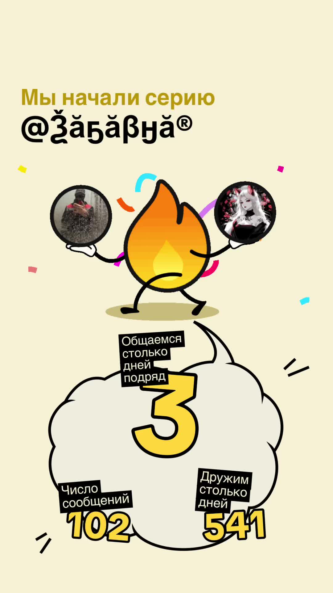 @ǺғēŋŢ ВечНо_ПьянЫй