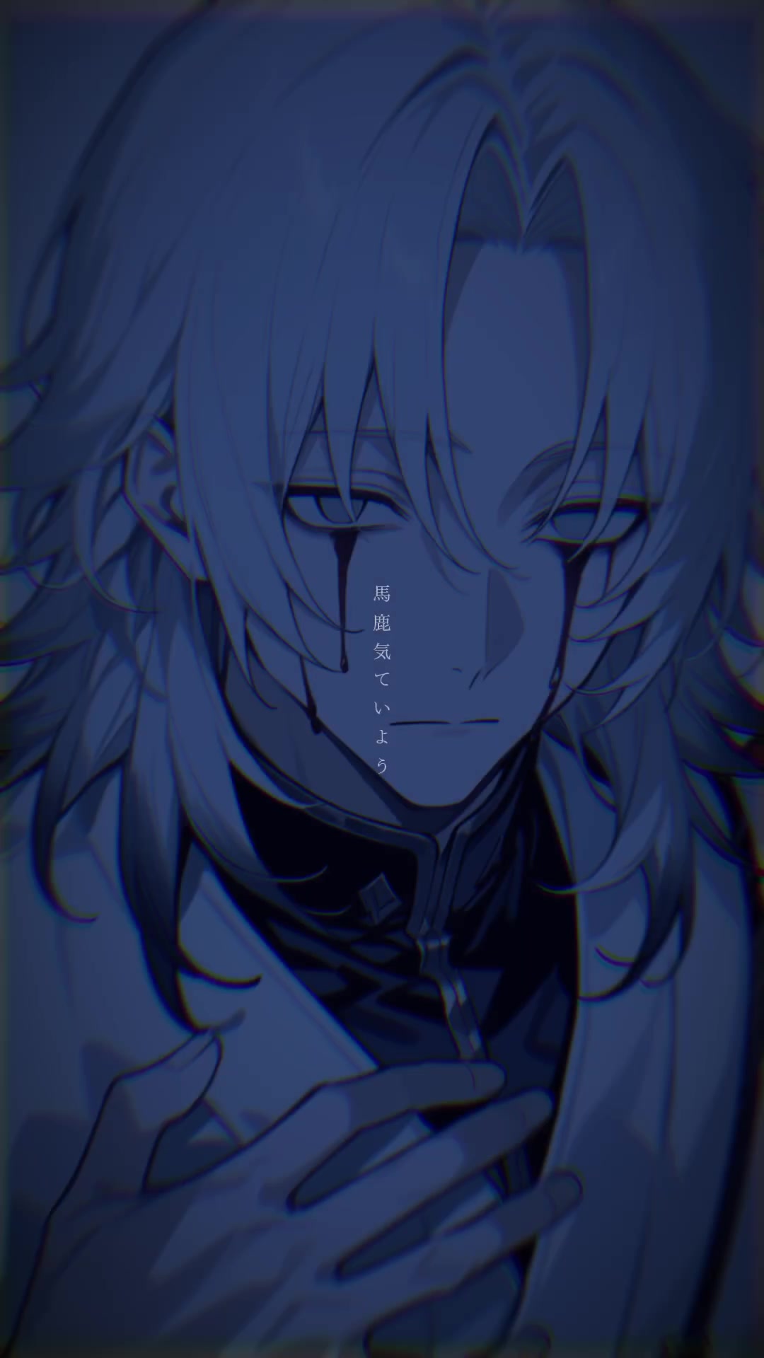 @夜香M「不眠」