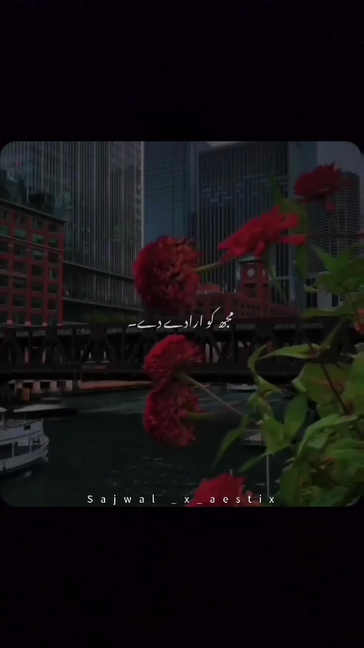 @𝑺𝒂𝒋𝒘𝒂𝒍_𝒙_𝒂𝒆𝒔𝒕𝒊𝒙♛
