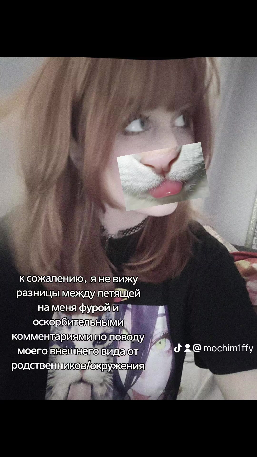 @★‧₊˚♪ 𝄞₊˚⊹m0chiM1ffy꒰ঌᰔᩚ໒꒱