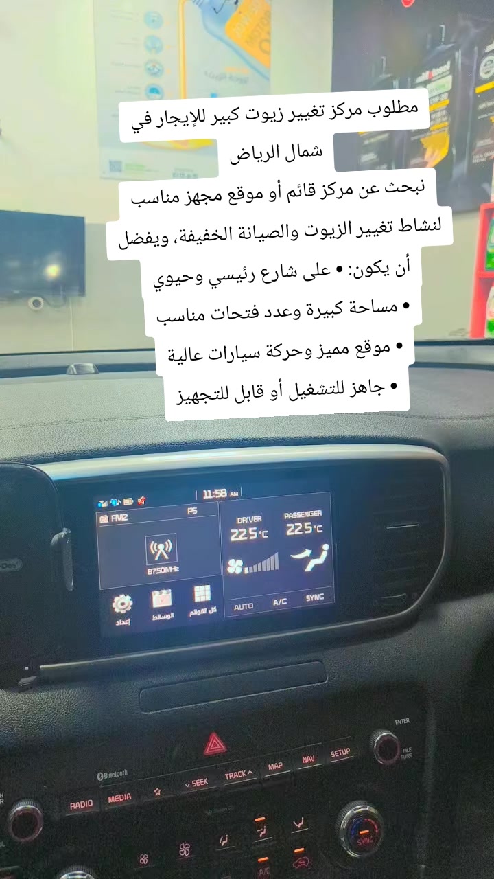 @ابراهيم مرسي