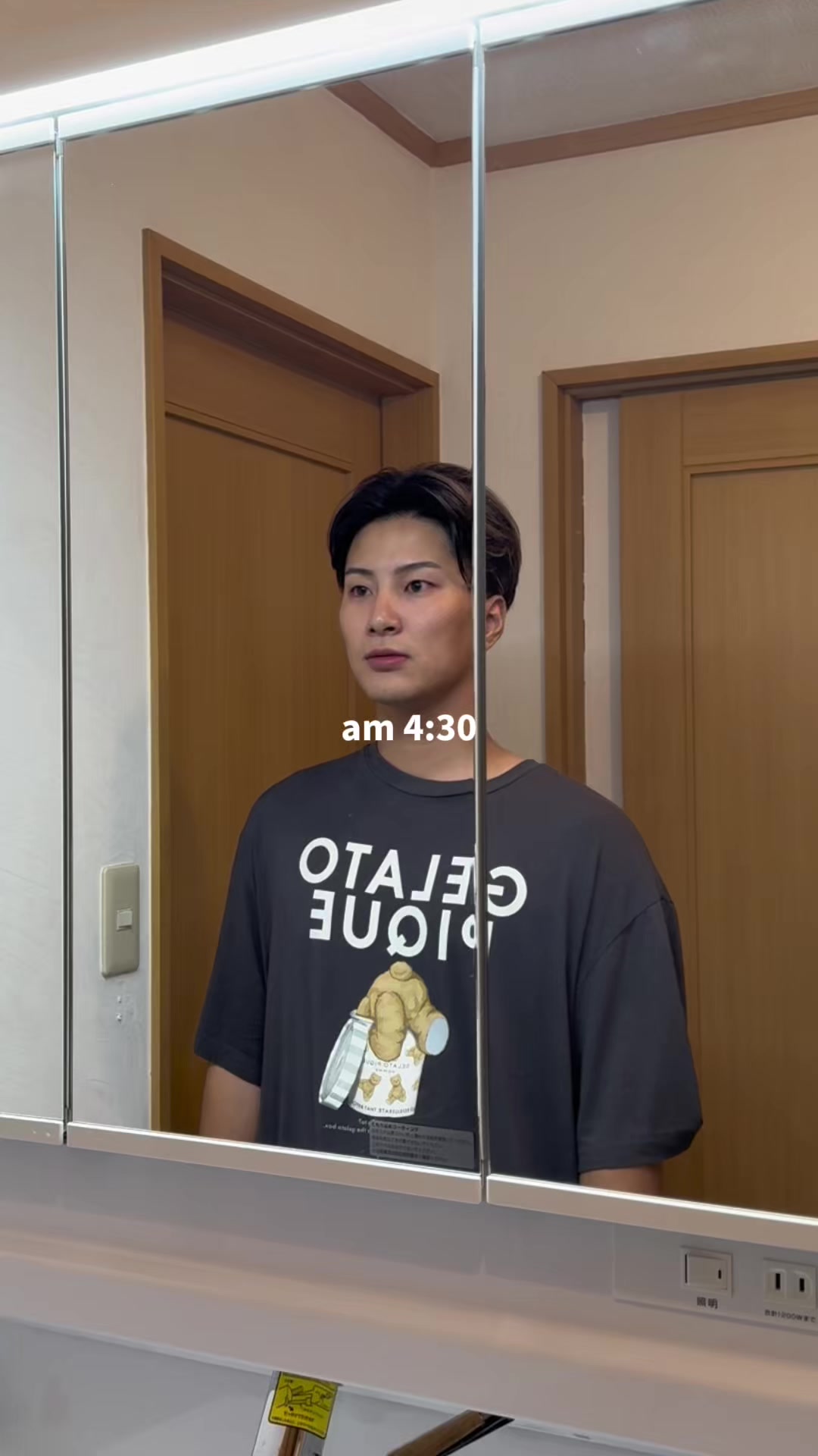 @ryoji