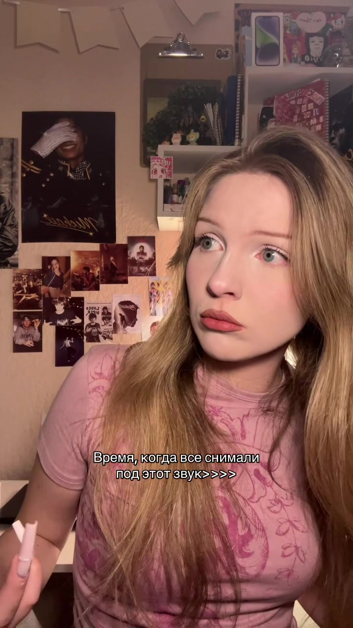 @^ЛИПИ