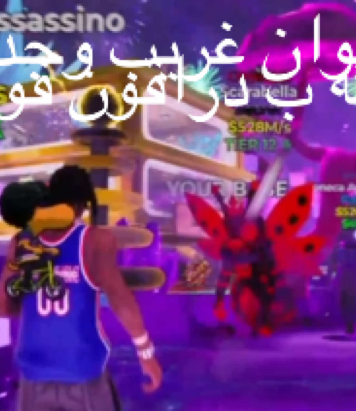 @ميكي 🙋🏻&zwj;♂️Miky