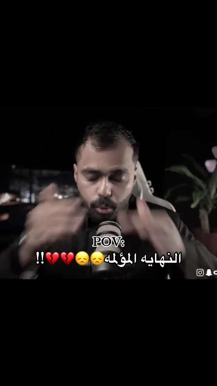 @اوساموهه🖤🤞🏻
