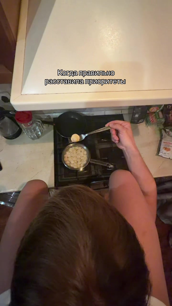 @андросік