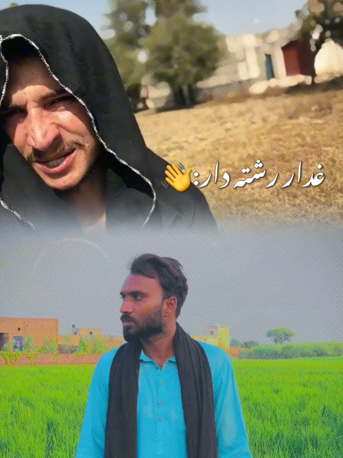 @ᴹᴿ..᭄☠ذادی (منڈی آلہ)