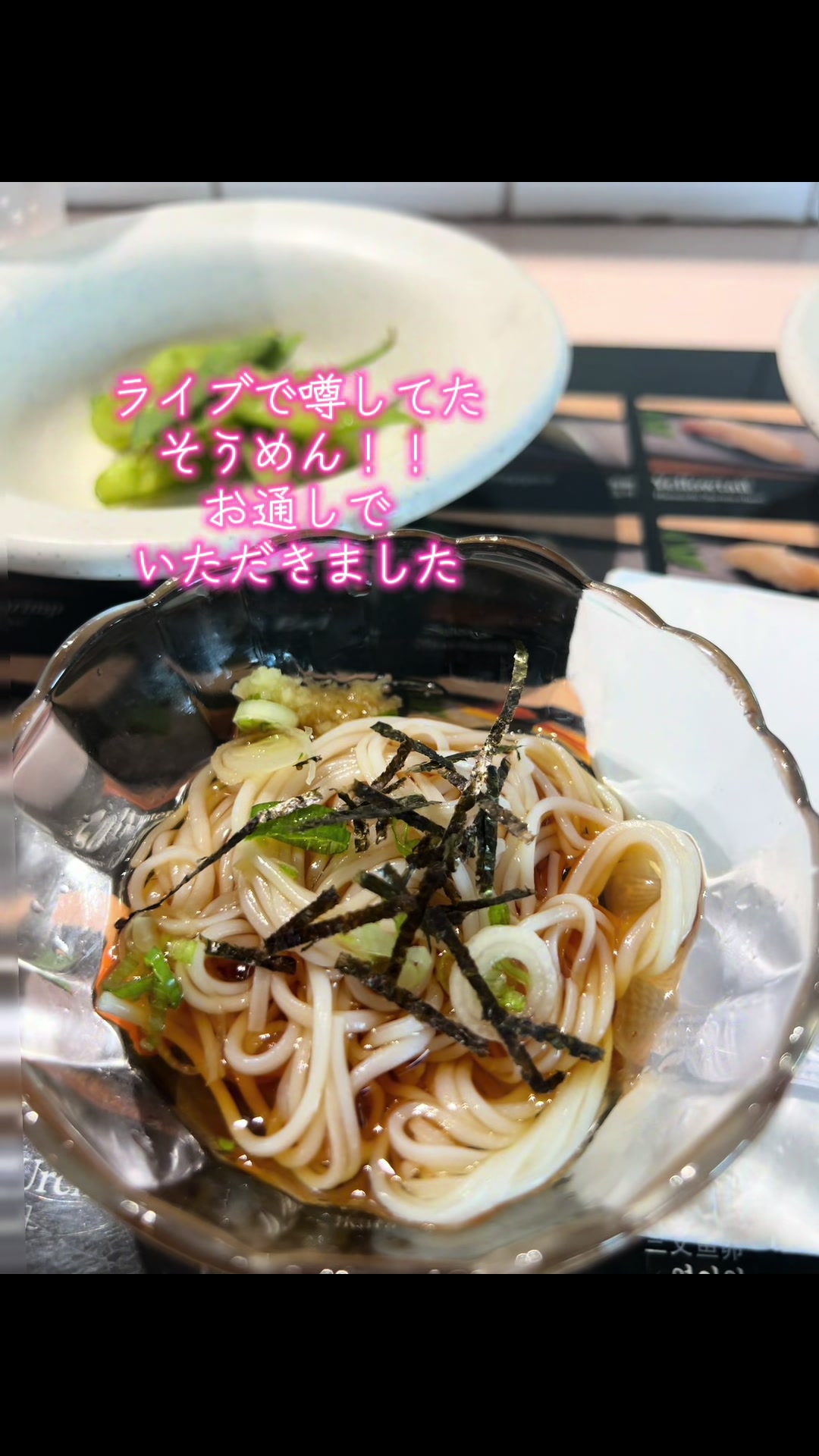 @Kaoru Nakajima123