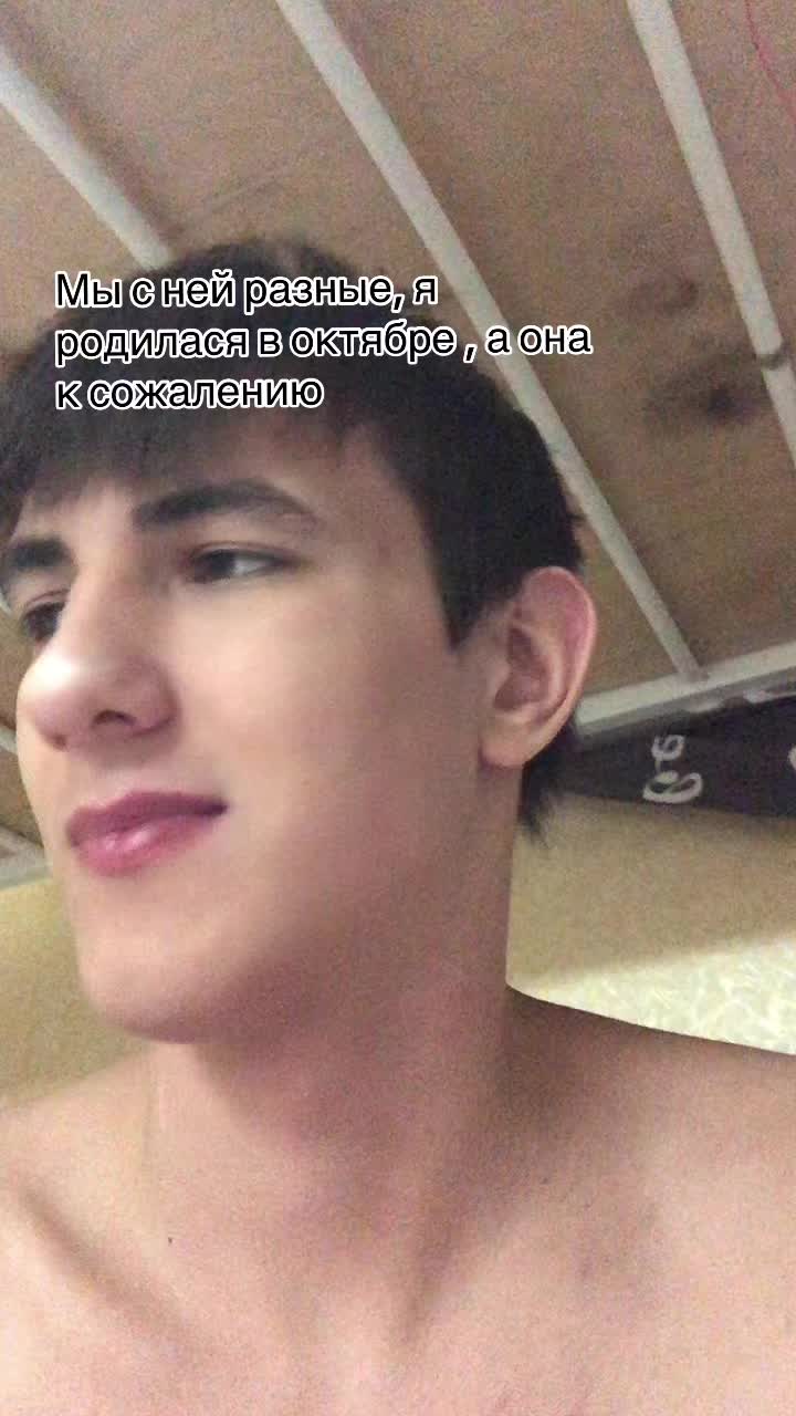 @Царь 👑