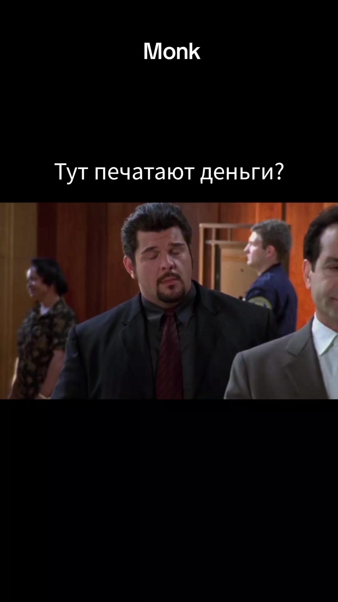 @Dero
