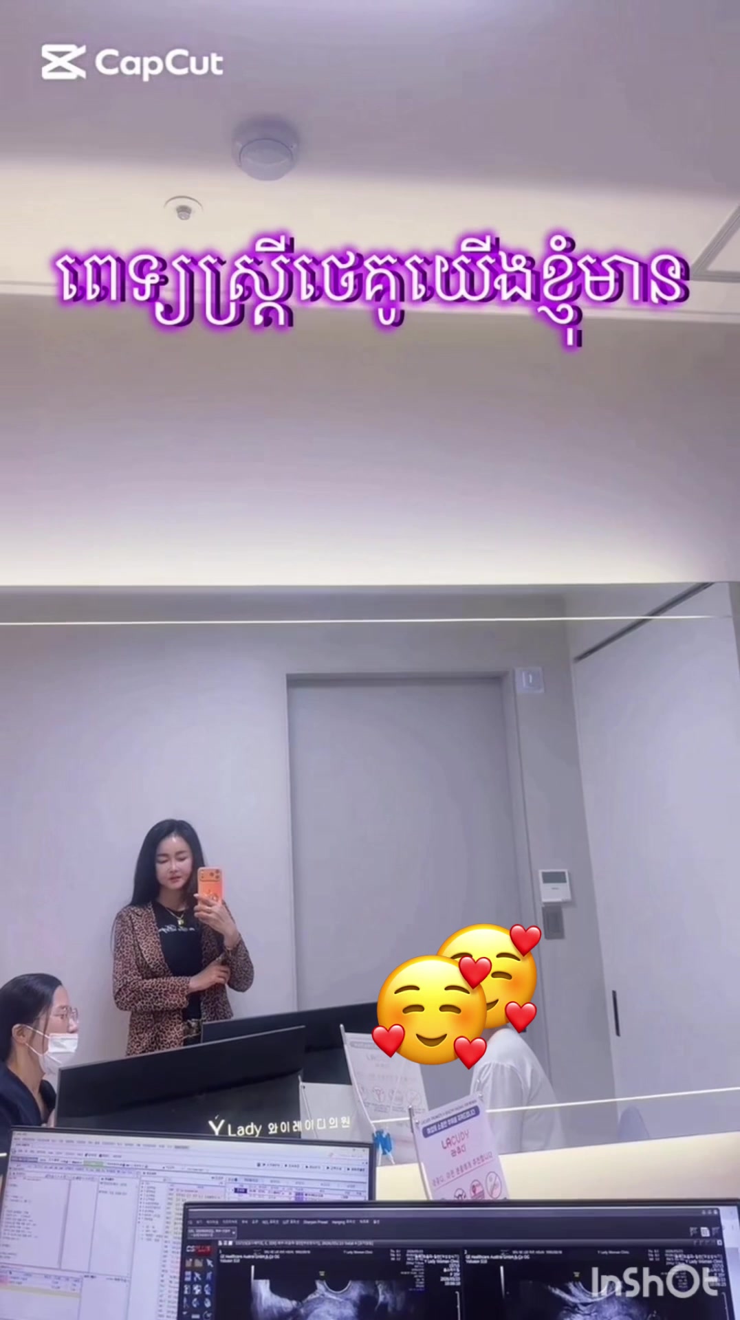@Minjae Seo Luckyluy๐๐
