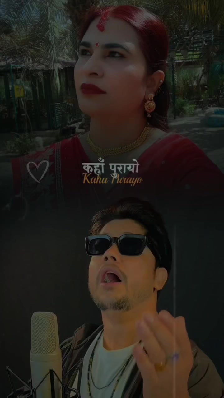 @adhikari kanxi🙏🇳🇵❤️