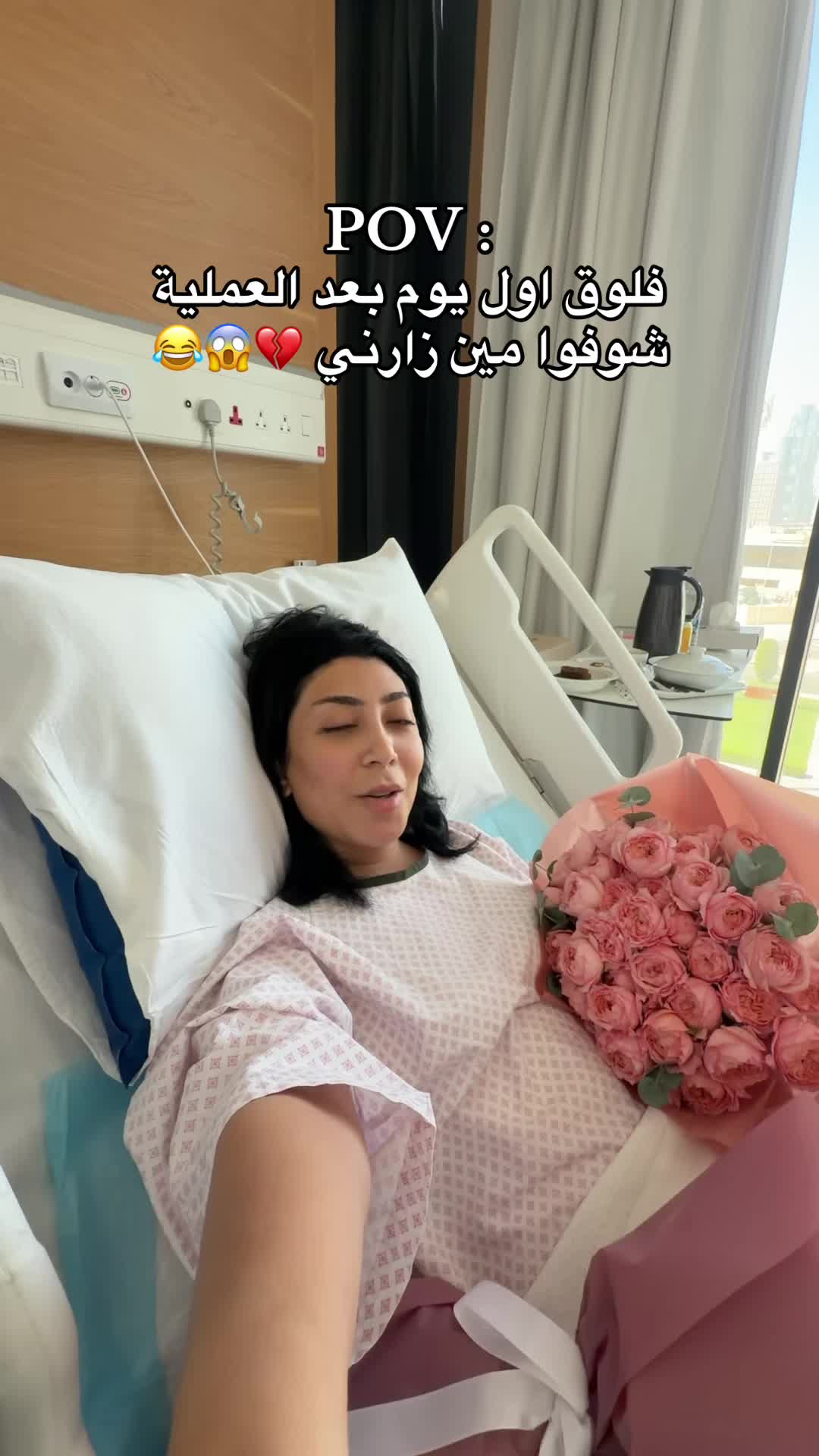 @تالا صفوان - Tala Safwan 🌴